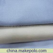 紹興采布成金針紡織品 專業(yè)三明治網(wǎng)布批發(fā)與訂做服務(wù)
