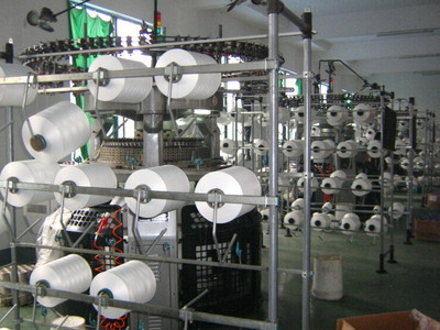 紹興市百隆如紡織品 專業(yè)針紡織品銷售服務(wù)