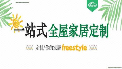 精準匹配，織就輝煌——論針紡織品銷售的致勝之道