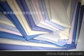 浙江紹興越棟針紡織品 專業銷售高品質Tc細斜、長車染色斜紋布等時尚面料