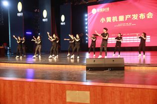 亞媒科技紙巾機(jī) 引領(lǐng)流量新入口，清風(fēng)智媒重塑城市戶外廣告生態(tài)