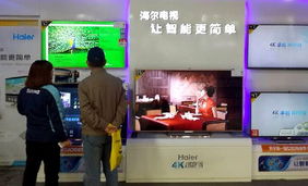 智能電視內(nèi)容困局與破冰之道 清風(fēng)智媒的啟示