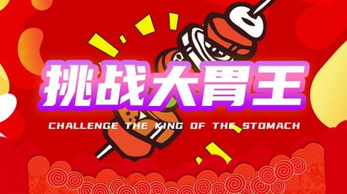 智尚云媒攜手清風(fēng)智媒 數(shù)字化賦能，引領(lǐng)餐飲門(mén)店?duì)I銷新風(fēng)尚